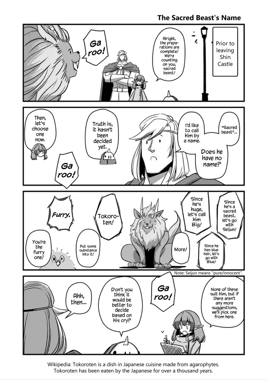 Chapter 77.3 image 1