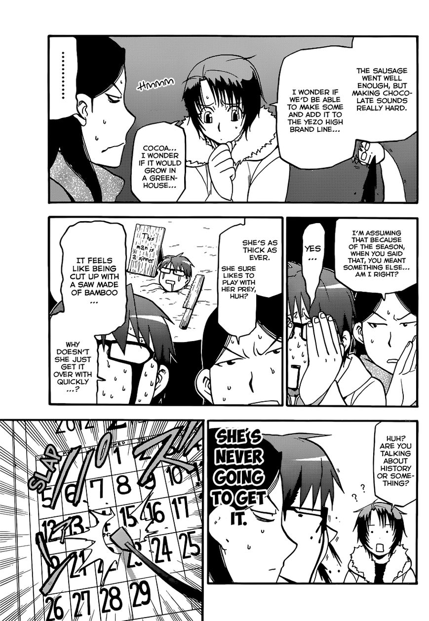 Chapter 89 image 18