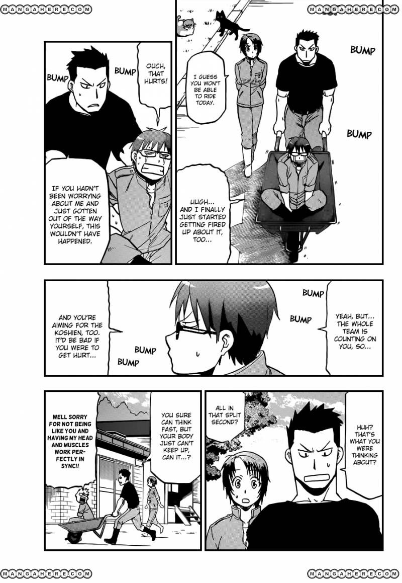 Chapter 39 image 15