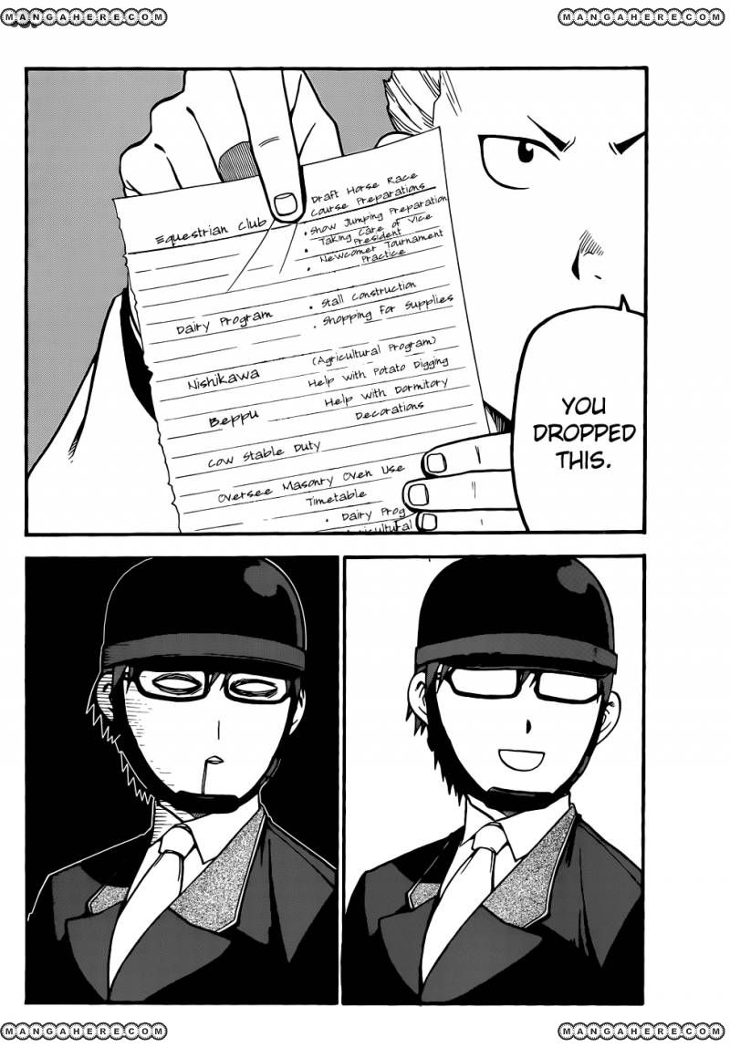 Chapter 46 image 14