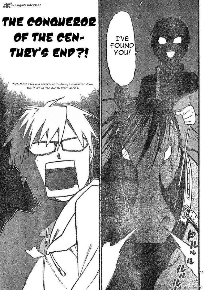 Chapter 1 image 11