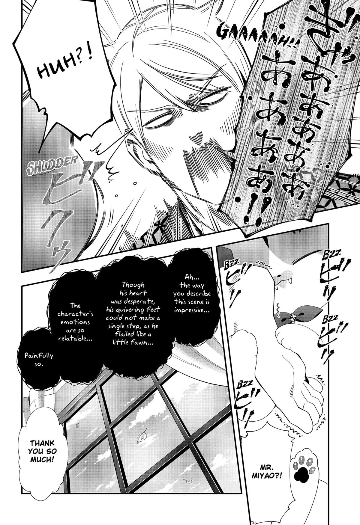 70865735 1200 1752 463272