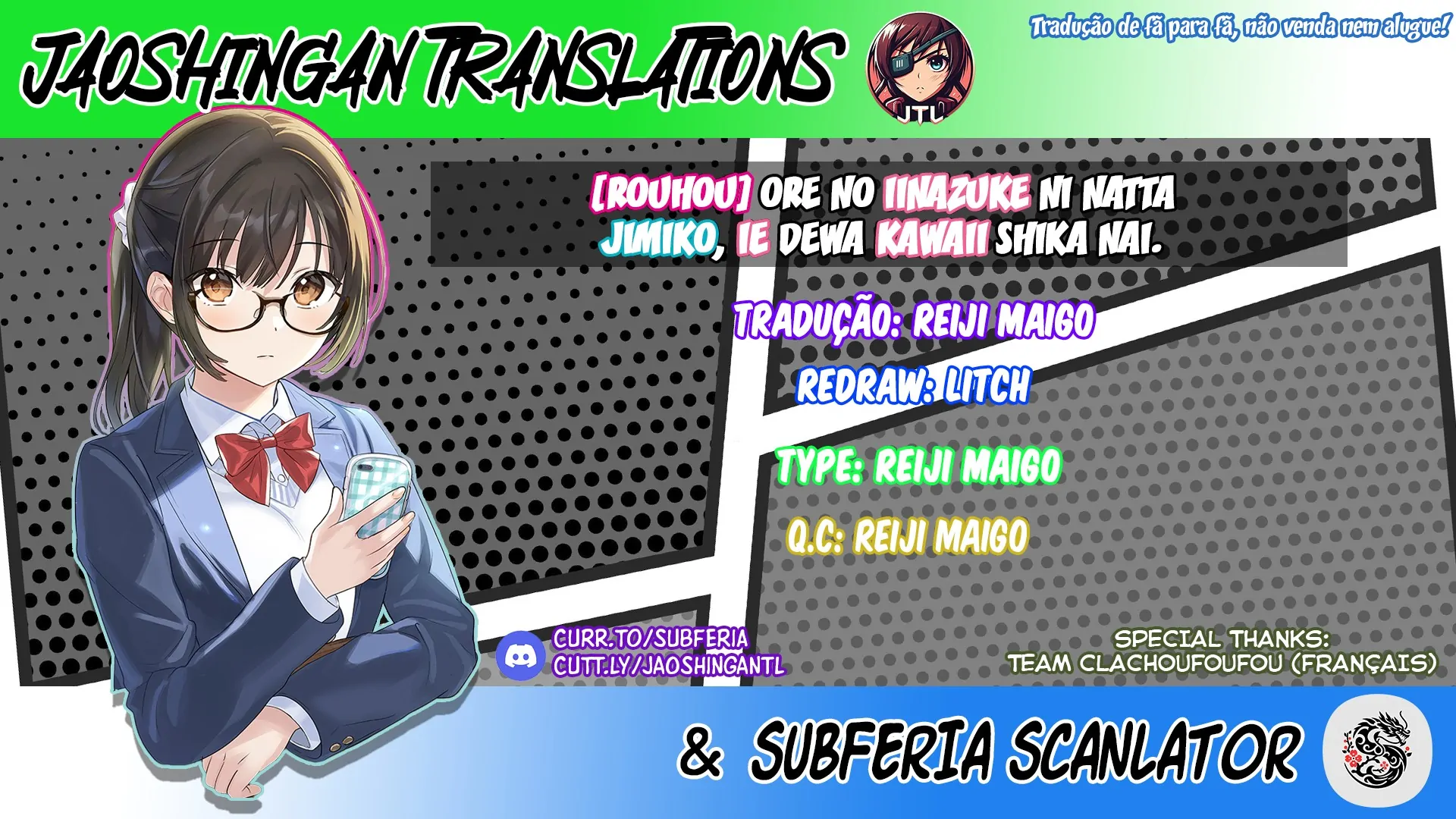 Capítulo11.5 12 88965473 1920 1080 248092