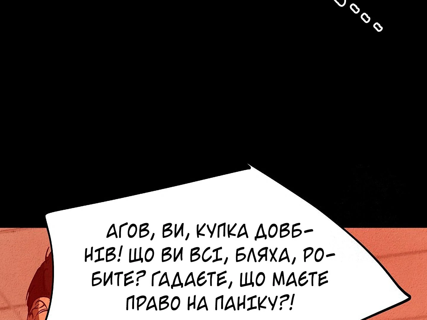 88974393 1440 1080 67760