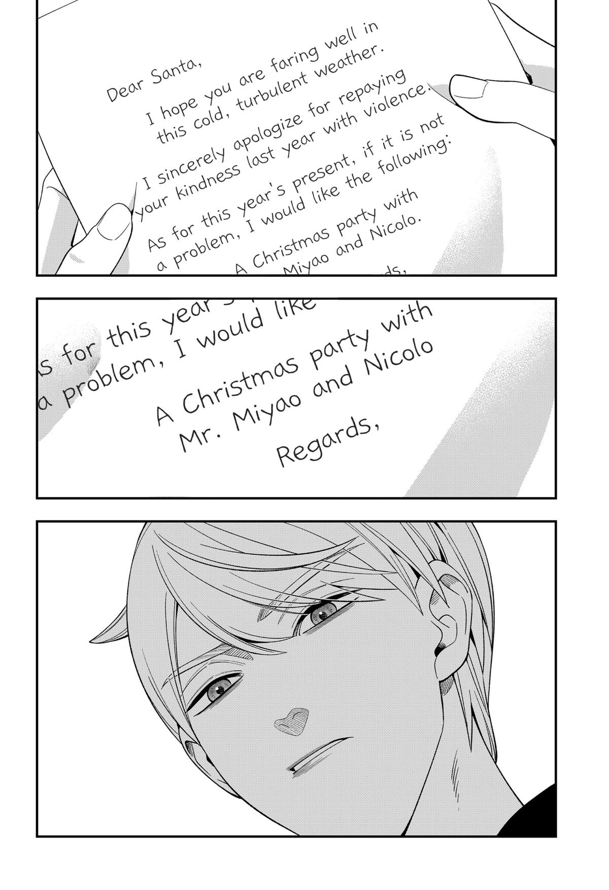 74902909 1200 1752 295426