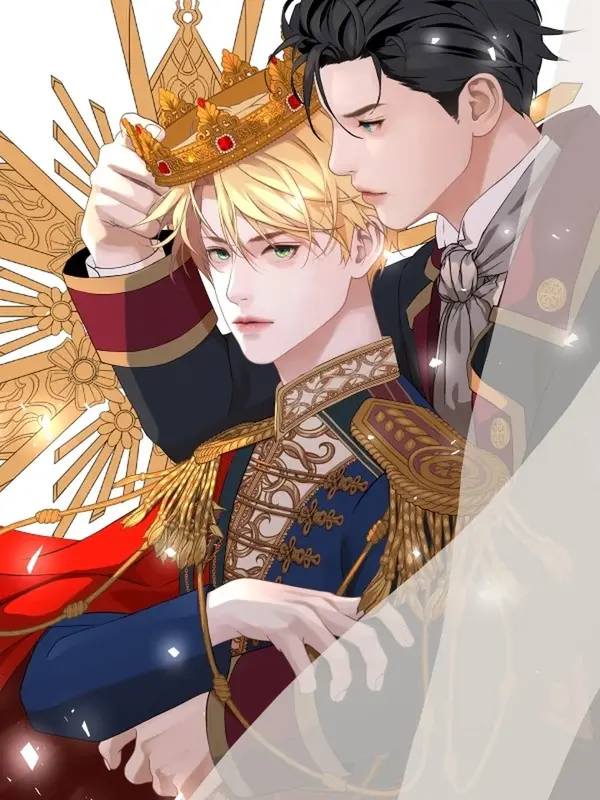 로열 웨딩 [연재]