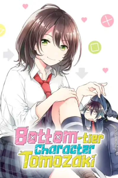 Bottom-Tier Character Tomozaki (Official)